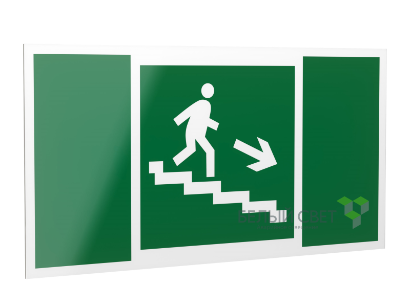 Знак безопасности PP-40205.E13 "Направление к эвакуационному выходу по лестнице вниз (прав.)" Белый свет a20788