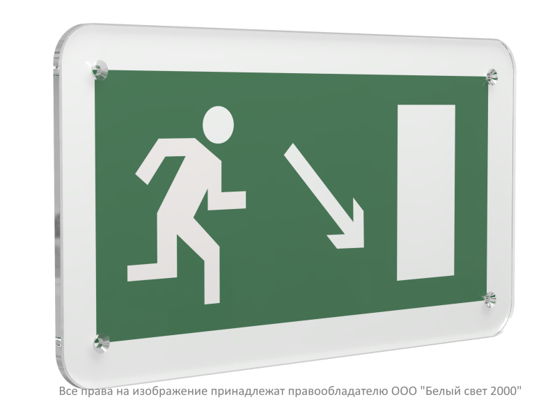 Знак безопасности PS-33186.E07 "Направление к эвакуационному выходу направо вниз" Белый свет a32863