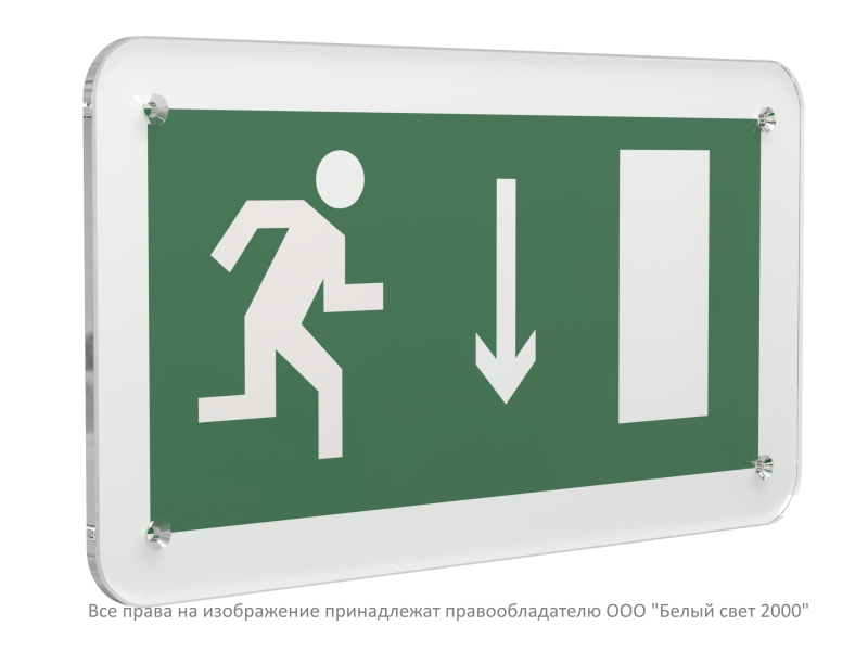 Знак безопасности PS-33186.E09 "Указатель двери эвакуационного выхода (прав.)" Белый свет a32865