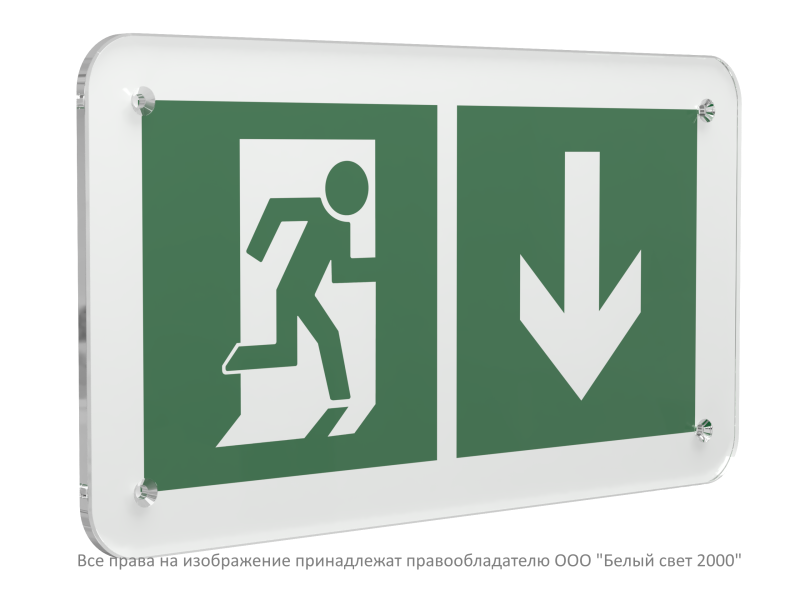 Знак безопасности PS-33186.E39 "Указатель двери эвакуационного выхода (прав.)" Белый свет a32882