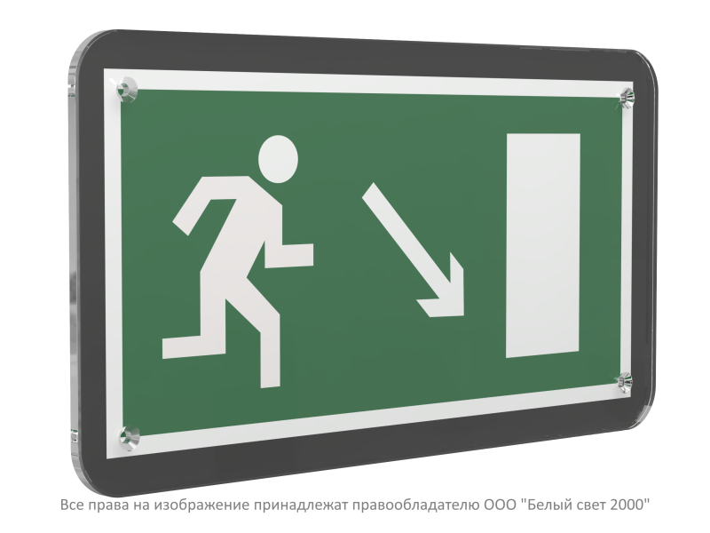 Знак безопасности PS-33186-Black.E07 "Направление к эвакуационному выходу направо вниз" Белый свет a32963