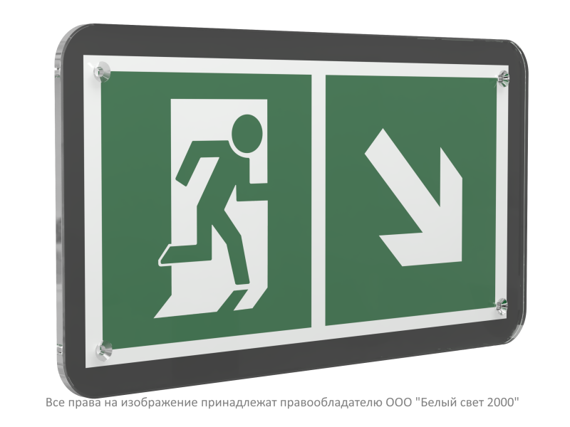 Знак безопасности PS-33186-Black.E36 "Направление к эвакуационному выходу направо вниз" Белый свет a32979