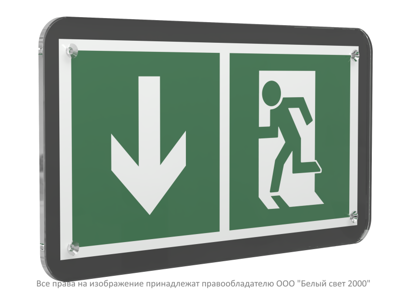 Знак безопасности PS-33186-Black.E40 "Указатель двери эвакуационного выхода (лев.)" Белый свет a32983