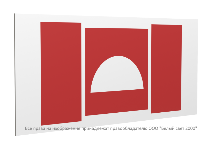 Знак безопасности PS-40206.F06 "Место размещения средств противопожарной защиты" Белый свет a20648