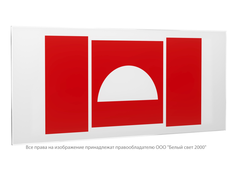 Знак безопасности PS-50206.F06 "Место размещения средств противопожарной защиты" Белый свет a20729