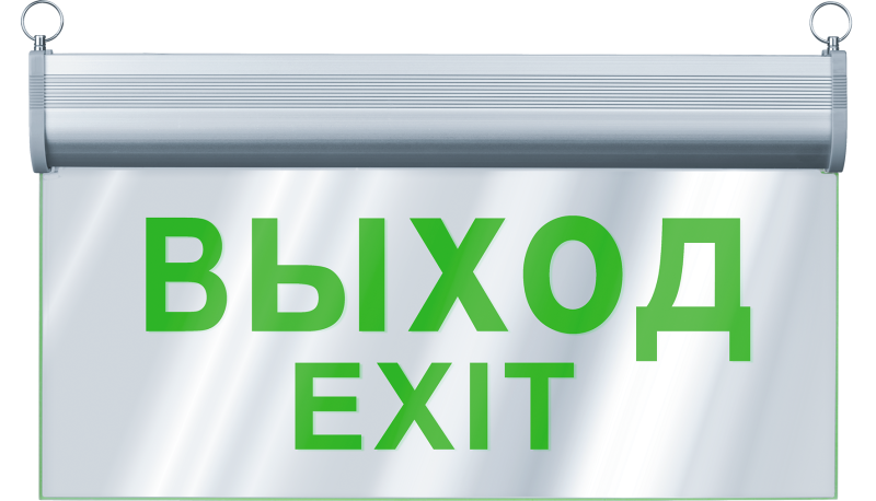 Светильник светодиодный 95 491 NEF-23 3Вт IP20 176-264В "Выход/Exit" аварийный 3ч односторонний NAVIGATOR 95491