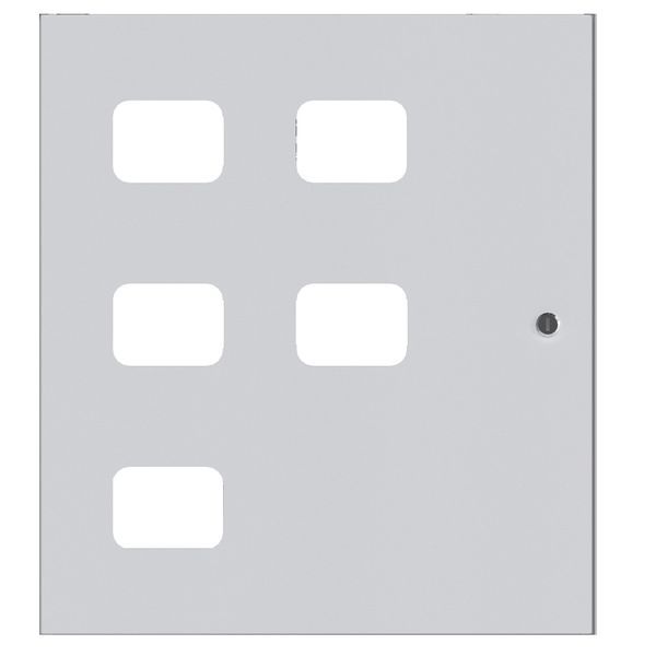 Дверь для учетного отсека ЩЭ 5кв. PROxima-Basic EKF mb29-d-uo-5