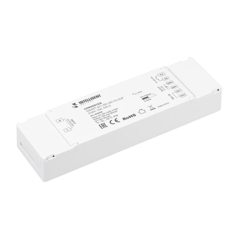 Конвертер SMART-0/1-10V-301-72-SUF 230В 10А DALI IP20 пластик INTELLIGENT ARLIGHT 046510