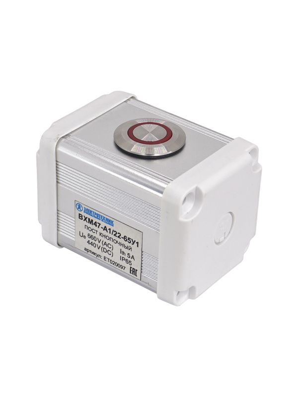 Пост управления BXM47-A1/22-65У1 1 цилиндрическая кнопка 1C1NO1NC красн. Электротехник ET020097