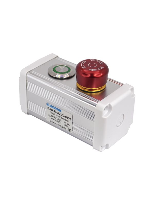 Пост управления BXM47-A2/22-65У1 1 цилиндрическая кнопка 1C1NO1NC зел. + 1 грибовидная кнопка с фиксацией 1C1NO1NC красн. Электротехник ET024781