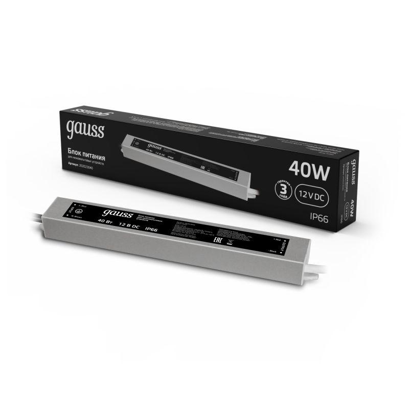 Блок питания для светодиодной ленты Black 40Вт 12В IP67 герметичный (драйвер) GAUSS 202023040