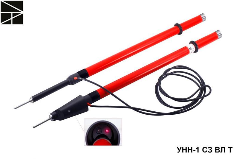 Указатель низкого напряжения УНН-1Э СЗ ВЛ Т с протоколом испытаний ЭЛЕКТРО ТРЕЙД ET-UNN118P