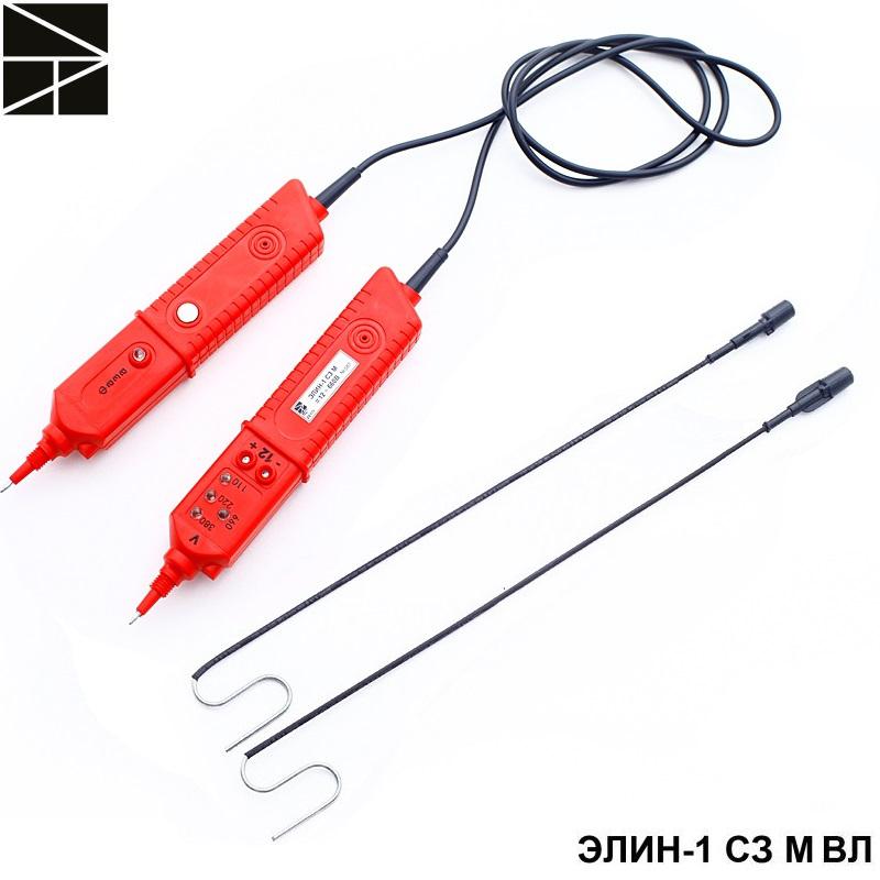 Указатель низкого напряжения ЭЛИН-1 СЗ М ВЛ с протоколом испытаний ЭЛЕКТРО ТРЕЙД ET-UNN123VL-P