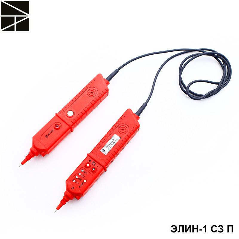 Указатель низкого напряжения ЭЛИН-1 СЗ П 12-660 с протоколом испытаний ЭЛЕКТРО ТРЕЙД ET-UNN126-P