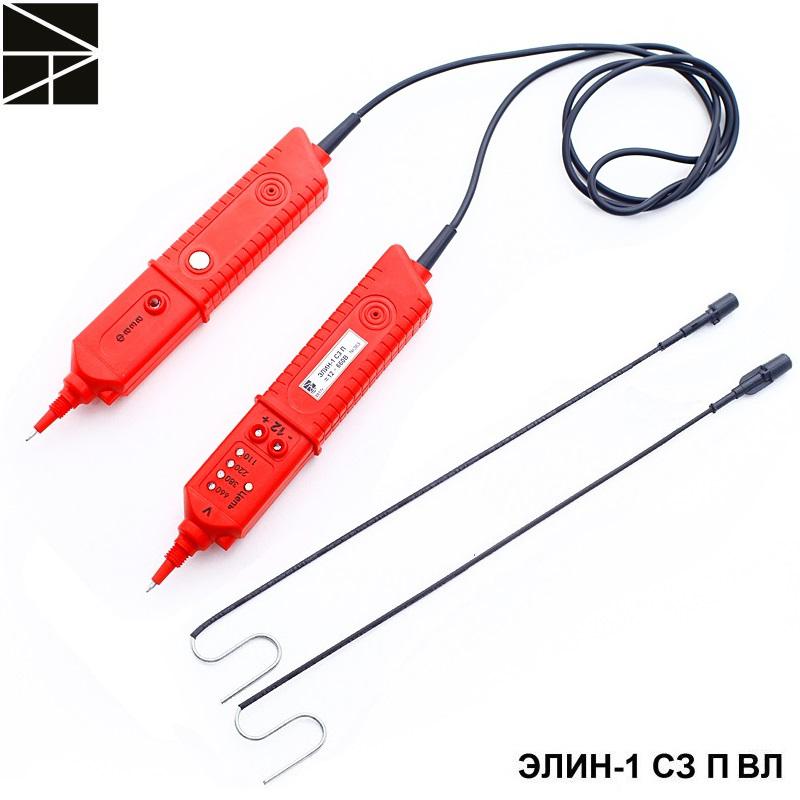 Указатель низкого напряжения ЭЛИН-1 СЗ П 12-660 ВЛ с протоколом испытаний ЭЛЕКТРО ТРЕЙД ET-UNN126VL-P