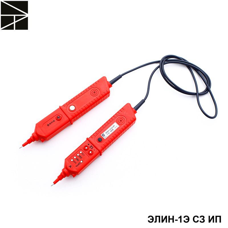 Указатель низкого напряжения ЭЛИН-1Э СЗ ИП с протоколом испытаний ЭЛЕКТРО ТРЕЙД ET-UNN128-P