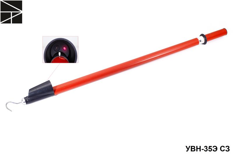 Указатель высокого напряжения УВН-35Э СЗ с протоколом испытаний ЭЛЕКТРО ТРЕЙД ET-UVN118-P