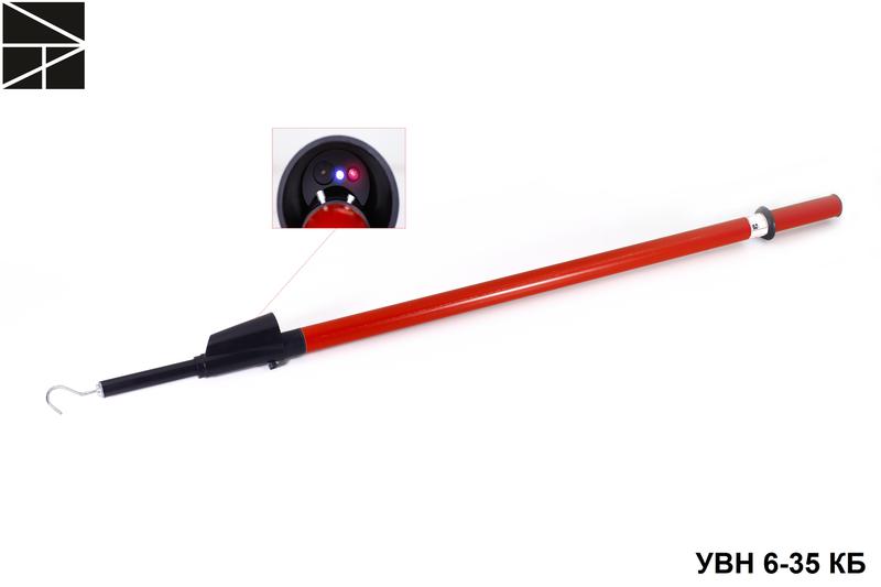 Указатель высокого напряжения УВН 6-35 КБ с протоколом испытаний ЭЛЕКТРО ТРЕЙД ET-UVN122-P