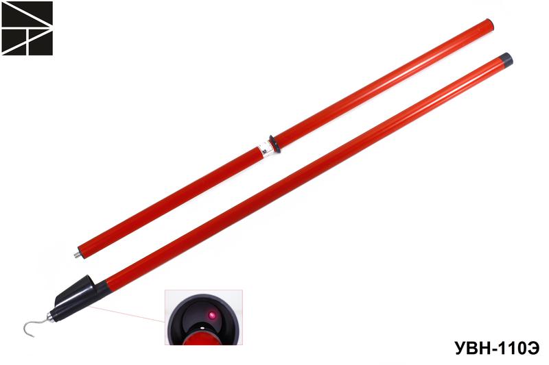 Указатель высокого напряжения УВН-110Э с протоколом испытаний ЭЛЕКТРО ТРЕЙД ET-UVN124-P