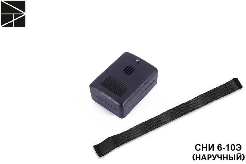 Сигнализатор напряжения индивидуальный СНИ 6-10Э (наручный) с протоколом испытаний ЭЛЕКТРО ТРЕЙД ET-SGN108-P