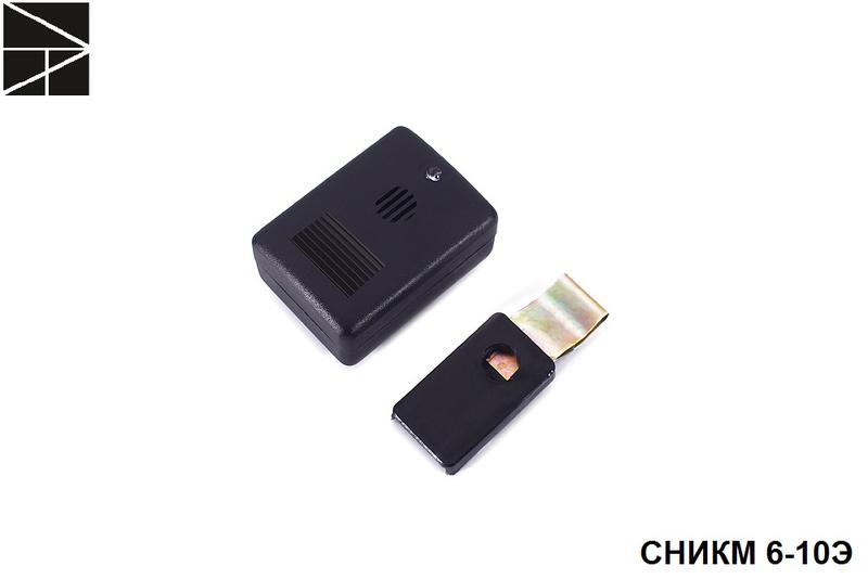 Сигнализатор напряжения индивидуальный СНИКМ 6-10Э с протоколом испытаний ЭЛЕКТРО ТРЕЙД ET-SGN105-P