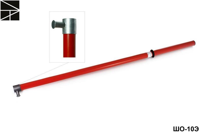 Штанга изолирующая оперативная ШО-10Э с протоколом испытаний ЭЛЕКТРО ТРЕЙД ET-SHO103-P