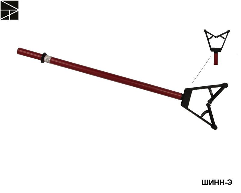 Штанга изолирующая оперативная для нанесения наклеек ШИНН-Э с протоколом испытаний ЭЛЕКТРО ТРЕЙД ET-SHO141-P