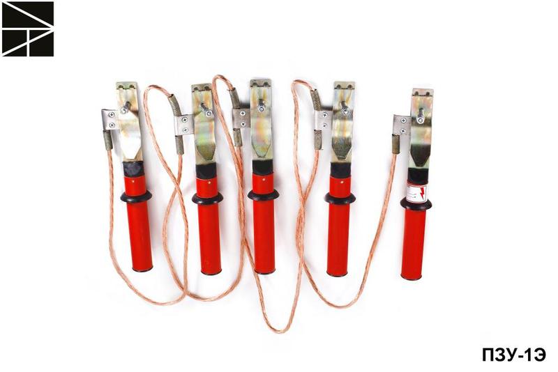 Заземление переносное для воздушных линий ПЗУ-1Э сечение 70мм с протоколом испытаний ЭЛЕКТРО ТРЕЙД ET-Z101-70-P