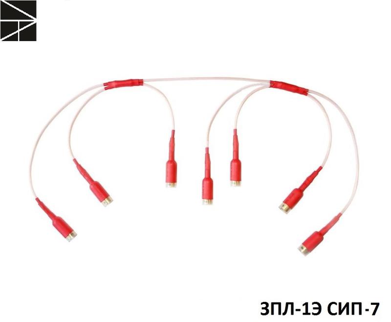 Заземление переносное для воздушных линий ЗПЛ-1Э СИП-7 с протоколом испытаний ЭЛЕКТРО ТРЕЙД ET-MT-207-P