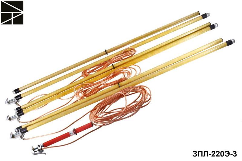 Заземление переносное для воздушных линий ЗПЛ-220Э-3 сечение 35мм с протоколом испытаний ЭЛЕКТРО ТРЕЙД ET-Z190-35-P