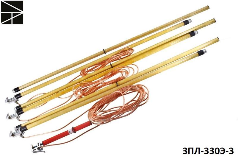 Заземление переносное для воздушных линий ЗПЛ-330Э-3 сечение 25мм с протоколом испытаний ЭЛЕКТРО ТРЕЙД ET-Z187-25-P