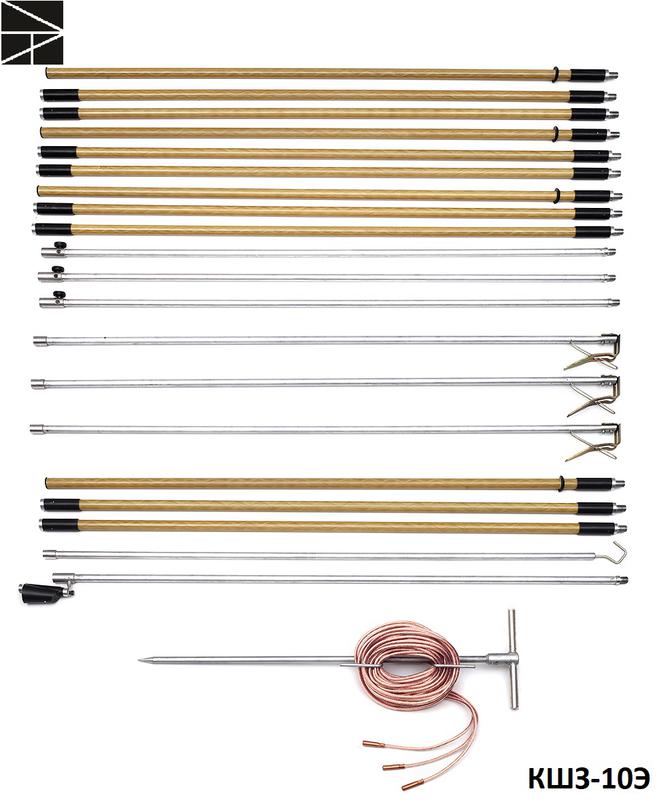 Заземление переносное для воздушных линий КШЗ-10Э сечение 50мм с протоколом испытаний ЭЛЕКТРО ТРЕЙД ET-Z213-50-P