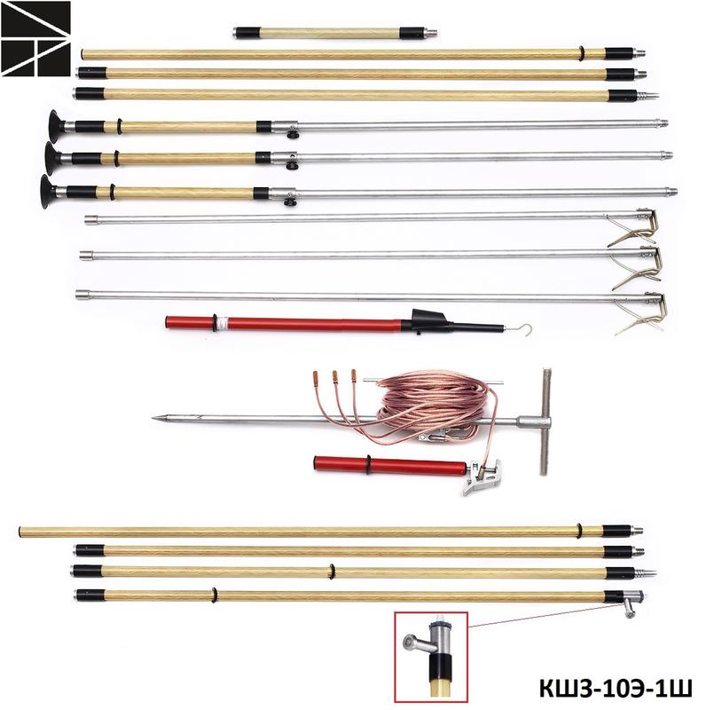 Заземление переносное для воздушных линий КШЗ-10Э-1Ш сечение 25мм с протоколом испытаний ЭЛЕКТРО ТРЕЙД ET-Z214-25-P