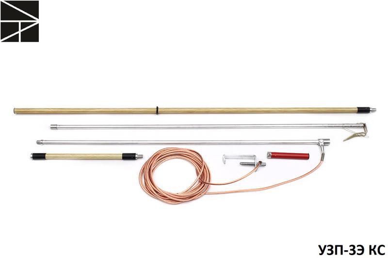 Заземление переносное для воздушных линий УЗП-3Э-КС сечение 50мм с протоколом испытаний ЭЛЕКТРО ТРЕЙД ET-Z219-50-P