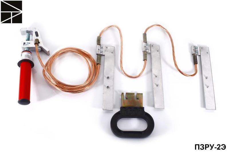 Заземление переносное для распределительных устройств ПЗРУ-2Э сечение 50мм с протоколом испытаний ЭЛЕКТРО ТРЕЙД ET-Z114-50-P