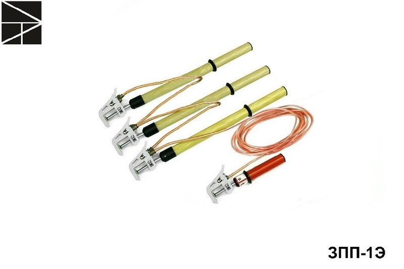 Заземление переносное для распределительных устройств ЗПП-1Э сечение 35мм с протоколом испытаний ЭЛЕКТРО ТРЕЙД ET-Z108-35-P