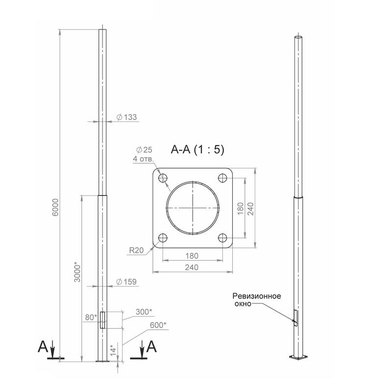 Опора ОП3ф-6.0-159/133/г-(К240-180-4х25)-ц Пересвет В00000827