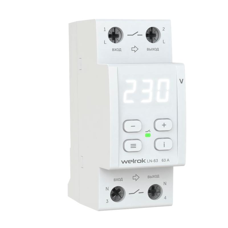 Реле напряжения с разрывом фазы и нейтрали LN -63 Welrok 4660251141707