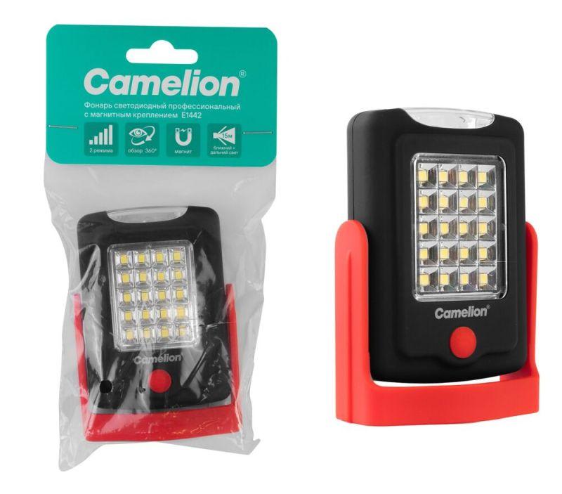 Фонарь универсальный E1442 LED+SMD 3XR03 магн. пластик. блистер-пакет черн./красн. Camelion 16209