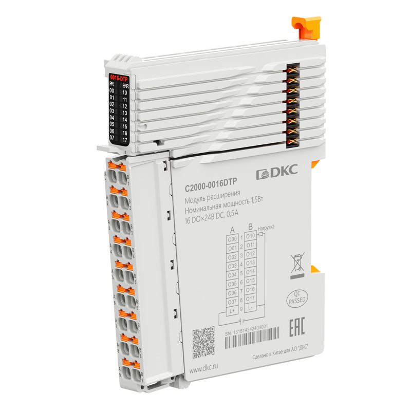 Модуль расширения C2000 16 DO - 24В DC(PNP) DKC C2000-0016DTP