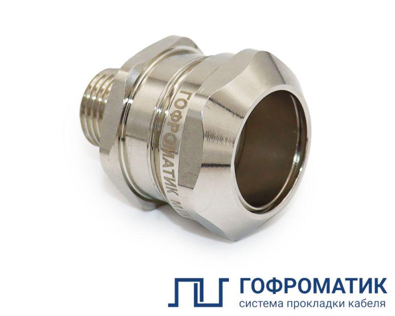 Муфта вводная МТК-НС-М20-Т20 IP67 ГОФРОМАТИК zeta45601