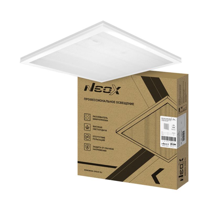Светильник светодиодный ДВО-02 4565-МИКРОПРИЗМА 45Вт 6500К IP40 595х595х17мм универс. панель NEOX 4690612066226
