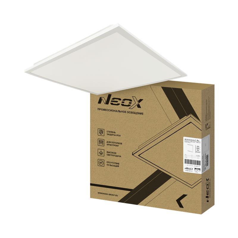 Светильник светодиодный ДВО-PRO-IP54 5065-ОПАЛ 50Вт 6500К IP54 595х595х30мм 120лм/Вт CRI80 встраив. герметичная панель NEOX 4690612064659