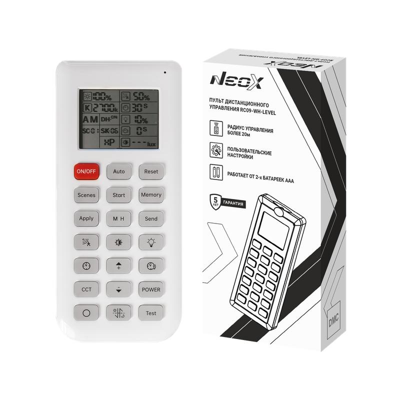 Регулятор скорости