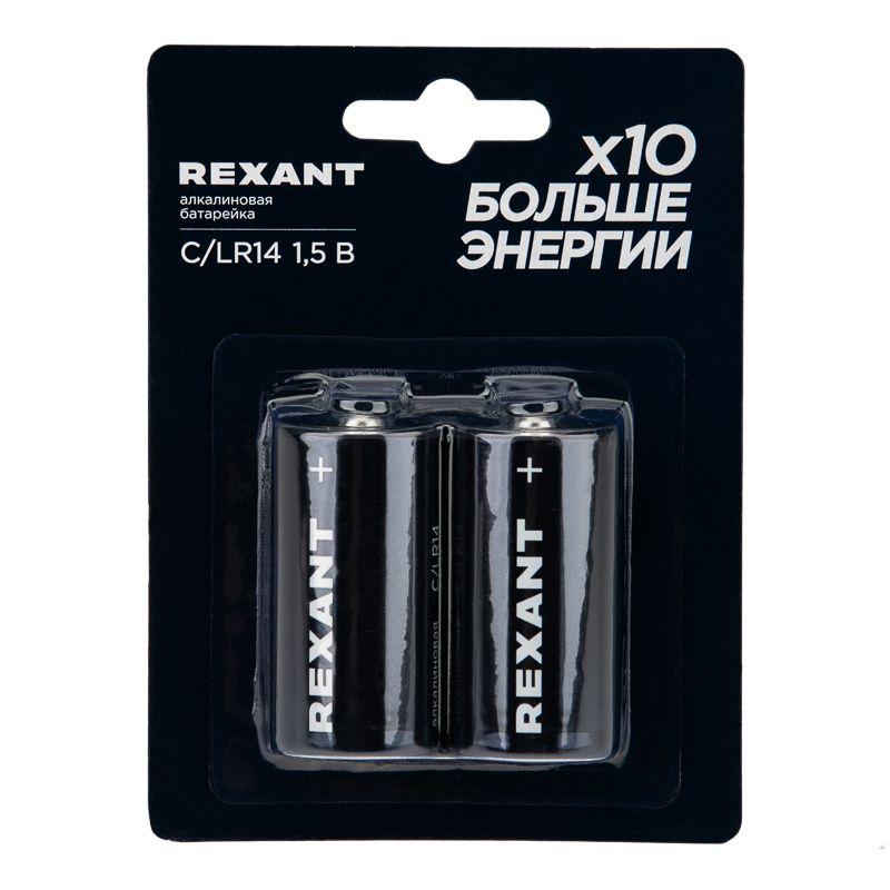 Элемент питания алкалиновый С/LR14 1.5В (блист.2шт) Rexant 39-1014