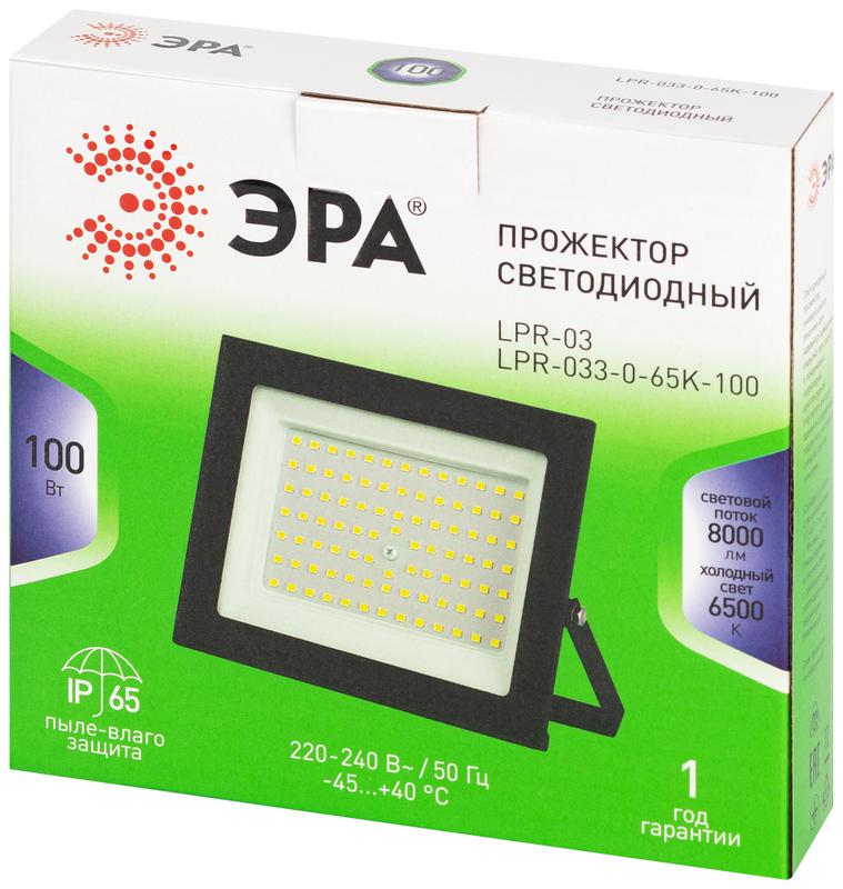 Прожектор светодиодный уличный GREEN LINE LPR-033-0-65K-100 100Вт 6500К IP65 Эра Б0071106