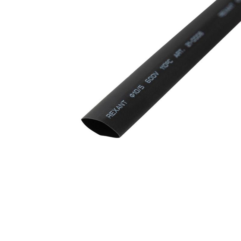 Трубка термоусадочная ТУТ нг 10.0/5.0 черн. 1м Rexant 21-0008