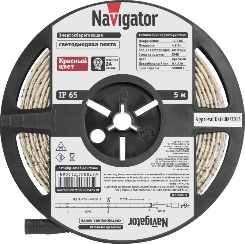 Лента светодиодная 71 406 NLS-3528R60-4.8 IP65 12B R5 4.8Вт/м (уп.5м) Navigator 71406
