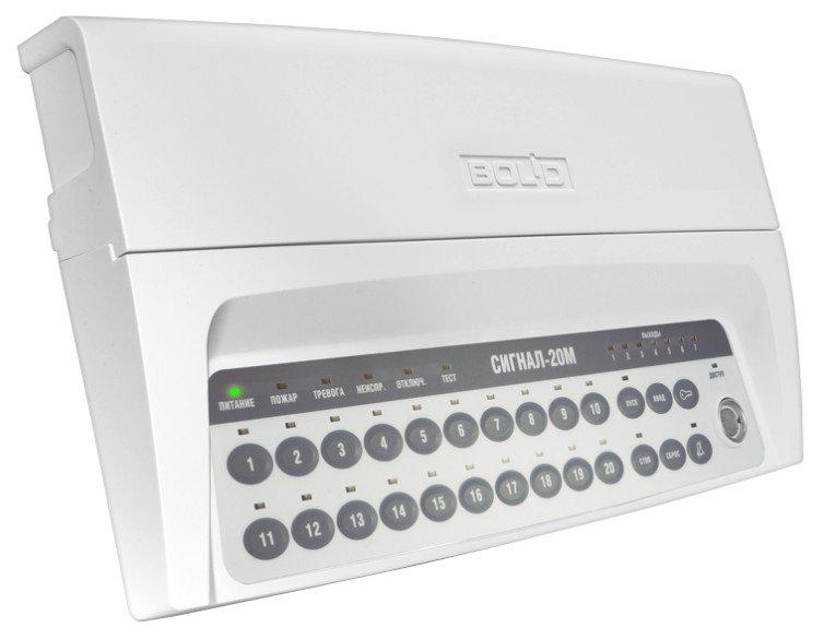 Прибор приемно-контрольный охранно-пожарный Сигнал-20М (20 ШС) Болид 201545