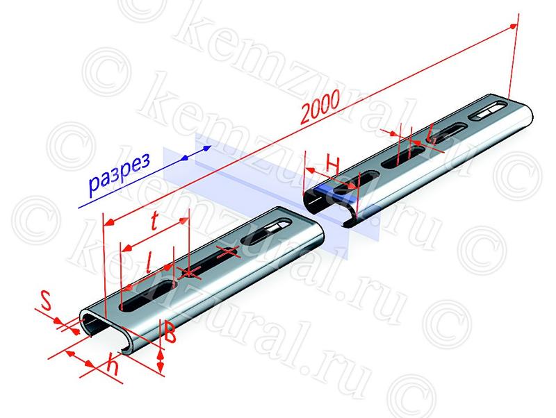 Профиль С-образный L1000 сталь 2мм К108/1 УХЛ1 КЭМЗ 465 402016 17